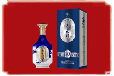 石家庄烟酒回收杏花村20年.jpg